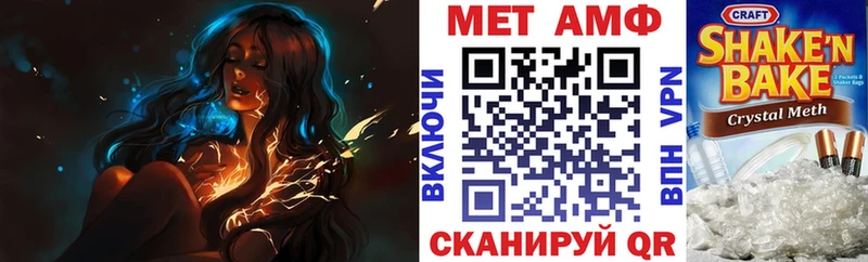 Amphetamine 98%  Купить закладки  Калуга 