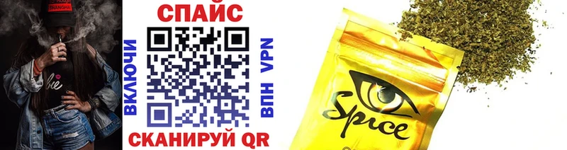 БУТИРАТ BDO  Купить закладки  Калуга 