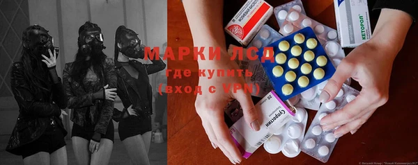прущий лед Алексин