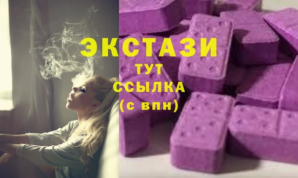 МДПВ Алексеевка