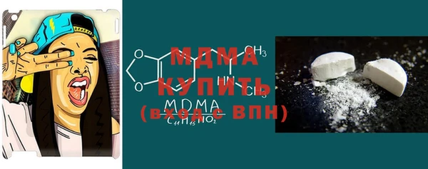 МДПВ Алексеевка