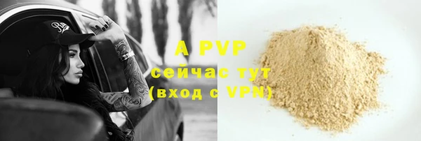 МДПВ Алексеевка