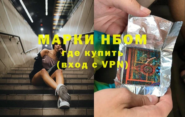 прущий лед Алексин