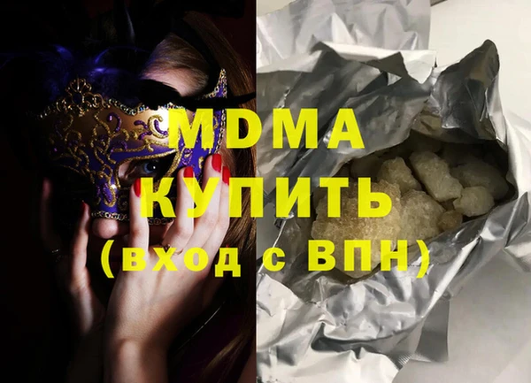 прущий лед Алексин