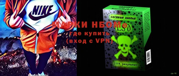 МДПВ Алексеевка
