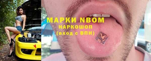 прущий лед Алексин
