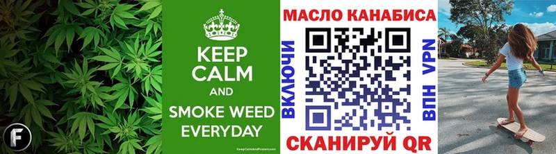 Дистиллят ТГК вейп Калуга